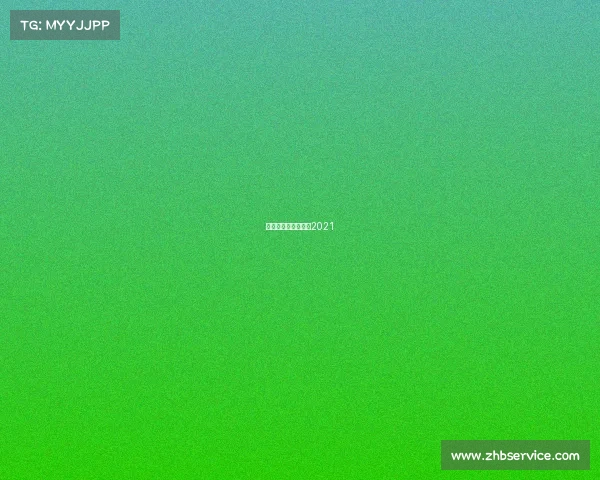 巴黎圣日尔曼阵容图2021